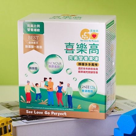 完美營養果凍